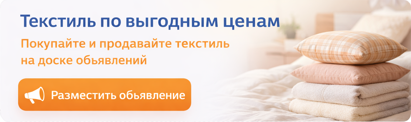 Описание