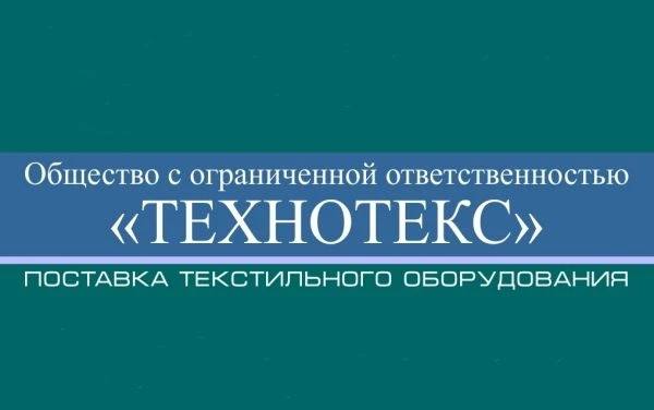 Описание